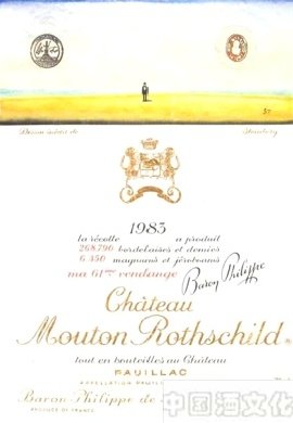 1981����2012��ľͩ��ׯ��֮�Ժ�ľƱ�����֮·(��)_��ʷ�Ļ�_��