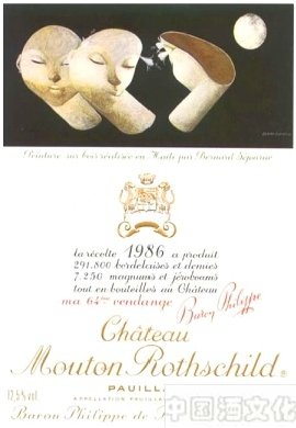 1981����2012��ľͩ��ׯ��֮�Ժ�ľƱ�����֮·(��)_��ʷ�Ļ�_��
