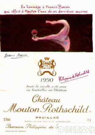 1981����2012��ľͩ��ׯ��֮�Ժ�ľƱ�����֮·(��)_��ʷ�Ļ�_��