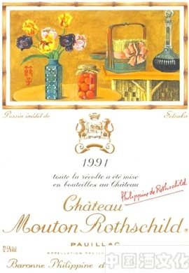 1981����2012��ľͩ��ׯ��֮�Ժ�ľƱ�����֮·(��)_��ʷ�Ļ�_��