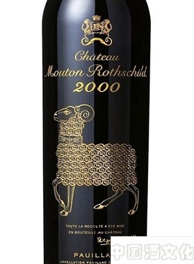 1981����2012��ľͩ��ׯ��֮�Ժ�ľƱ�����֮·(��)_��ʷ�Ļ�_��