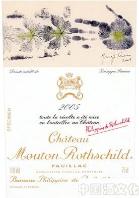 1981����2012��ľͩ��ׯ��֮�Ժ�ľƱ�����֮·(��)_��ʷ�Ļ�_��