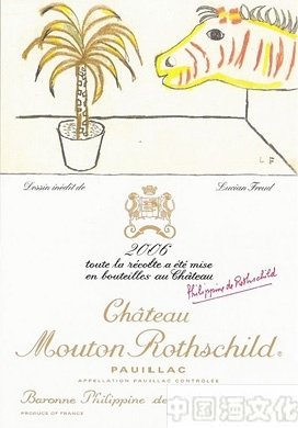 1981����2012��ľͩ��ׯ��֮�Ժ�ľƱ�����֮·(��)_��ʷ�Ļ�_��