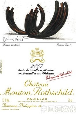 1981����2012��ľͩ��ׯ��֮�Ժ�ľƱ�����֮·(��)_��ʷ�Ļ�_��