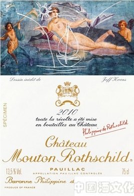 1981����2012��ľͩ��ׯ��֮�Ժ�ľƱ�����֮·(��)_��ʷ�Ļ�_��