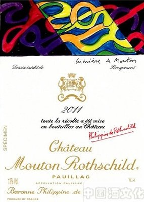 1981����2012��ľͩ��ׯ��֮�Ժ�ľƱ�����֮·(��)_��ʷ�Ļ�_��