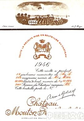 1924����1980��ľͩ��ׯ��֮�Ժ�ľƱ�����֮·��һ��_��ʷ�Ļ�_