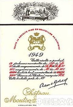 1924����1980��ľͩ��ׯ��֮�Ժ�ľƱ�����֮·��һ��_��ʷ�Ļ�_