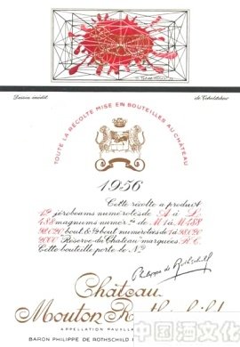 1924����1980��ľͩ��ׯ��֮�Ժ�ľƱ�����֮·��һ��_��ʷ�Ļ�_