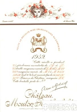 1924����1980��ľͩ��ׯ��֮�Ժ�ľƱ�����֮·��һ��_��ʷ�Ļ�_