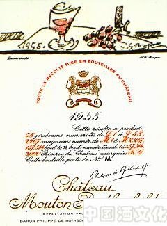 1924����1980��ľͩ��ׯ��֮�Ժ�ľƱ�����֮·��һ��_��ʷ�Ļ�_