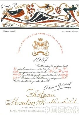 1924����1980��ľͩ��ׯ��֮�Ժ�ľƱ�����֮·��һ��_��ʷ�Ļ�_