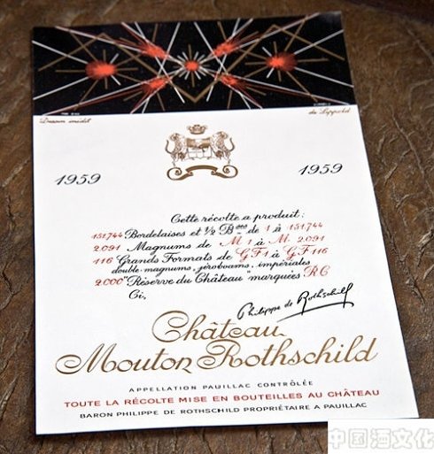 1924����1980��ľͩ��ׯ��֮�Ժ�ľƱ�����֮·��һ��_��ʷ�Ļ�_