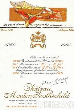1924����1980��ľͩ��ׯ��֮�Ժ�ľƱ�����֮·��һ��_��ʷ�Ļ�_