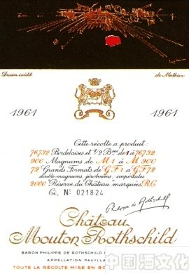 1924����1980��ľͩ��ׯ��֮�Ժ�ľƱ�����֮·��һ��_��ʷ�Ļ�_