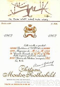 1924����1980��ľͩ��ׯ��֮�Ժ�ľƱ�����֮·��һ��_��ʷ�Ļ�_