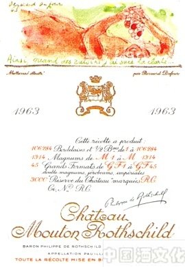 1924����1980��ľͩ��ׯ��֮�Ժ�ľƱ�����֮·��һ��_��ʷ�Ļ�_