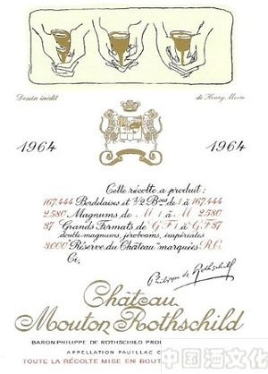1924����1980��ľͩ��ׯ��֮�Ժ�ľƱ�����֮·��һ��_��ʷ�Ļ�_