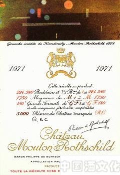 1924����1980��ľͩ��ׯ��֮�Ժ�ľƱ�����֮·��һ��_��ʷ�Ļ�_