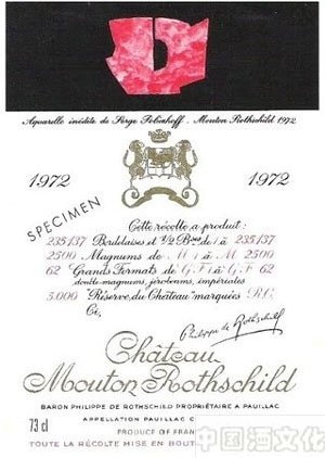 1924����1980��ľͩ��ׯ��֮�Ժ�ľƱ�����֮·��һ��_��ʷ�Ļ�_