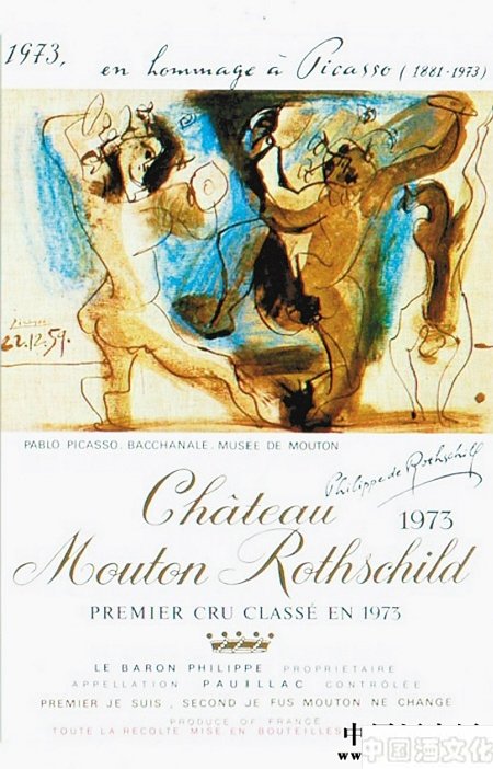 1924����1980��ľͩ��ׯ��֮�Ժ�ľƱ�����֮·��һ��_��ʷ�Ļ�_