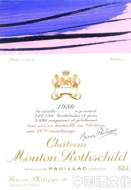 1924����1980��ľͩ��ׯ��֮�Ժ�ľƱ�����֮·��һ��_��ʷ�Ļ�_