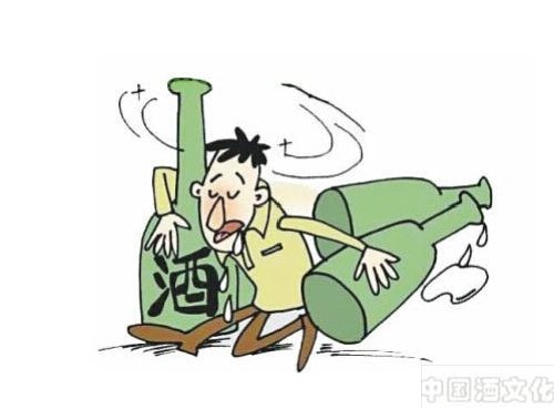 �о�һЩ��Ҳ���������˵Ĺ��ڰ׾Ƶ�ҥ��_��ʷ�Ļ�_