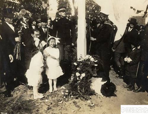 1915��İ���������������й���չ��ʷ������⣨ͼ�ģ�_��ʷ��_