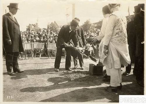 1915��İ���������������й���չ��ʷ������⣨ͼ�ģ�_��ʷ��_