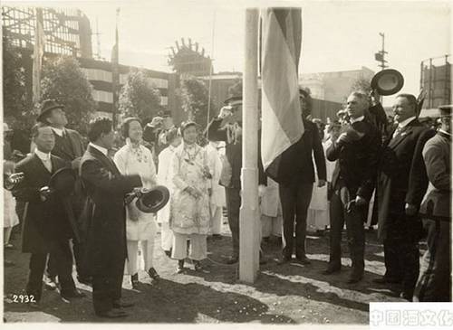 1915��İ���������������й���չ��ʷ������⣨ͼ�ģ�_��ʷ��_