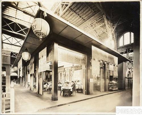 1915��İ���������������й���չ��ʷ������⣨ͼ�ģ�_��ʷ��_