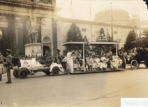 1915��İ���������������й���չ��ʷ������⣨ͼ�ģ�_��ʷ��_