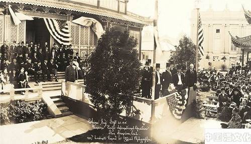 1915��İ���������������й���չ��ʷ������⣨ͼ�ģ�_��ʷ��_