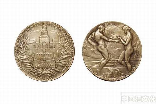 1915��İ���������������й���չ��ʷ������⣨ͼ�ģ�_��ʷ��_
