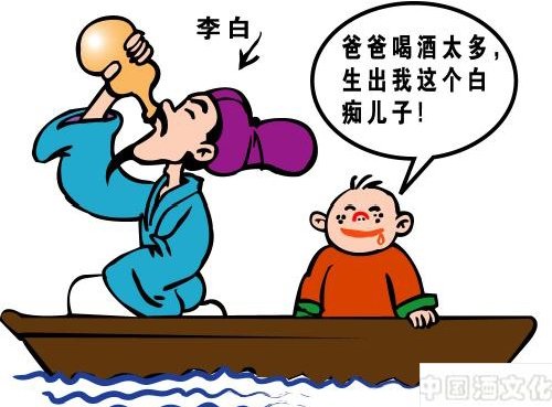 ����ͽ�����ƹ������ƿ񡱡����ɡ����������������_��ʷ��_