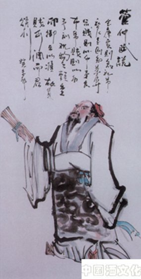 �ƺ�ʰȤ_��ʷ�Ļ�