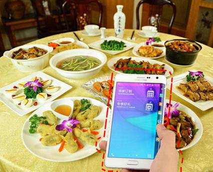 ����GALAXY Note Edge�ճ�װ��ָ��