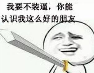 �Ͽ�̫�أ�װ�Ƶ����