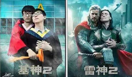 ��ҵ�� �����������˵ı�ҵ�հɣ�