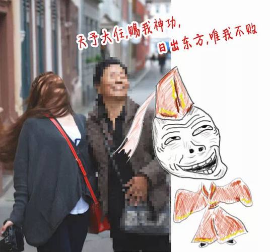 ����������������ĳ��Ƹ�?