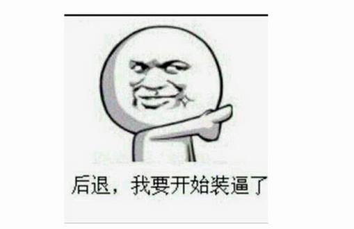 ��̸�����ӳ��ӵ�ʱ��Ӧ��˵ʲô��