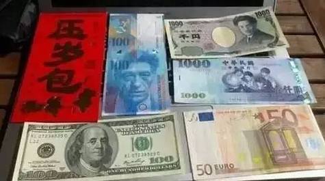 ��������Ȧװ�Ʊر�ͼ ���İ�
