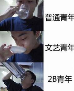 ��������������� �ܶ��������������ͬ