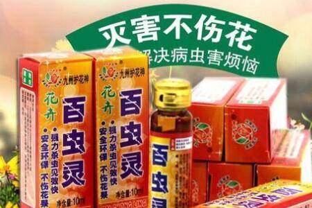 �ٳ����绨��ô�ã�_��ֲ�ʴ�