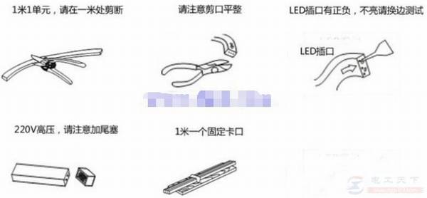 led�����ļ��ְ�װ��ʽ