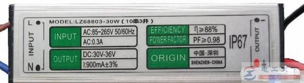 һ�Ŀ���led�Ƶ���������������120w��LED·������Ϊ��