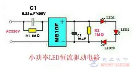led���黵����ʲô����̽Ӻã�