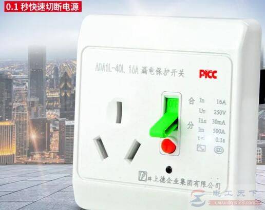 ©�籣������������ȷ���߷���