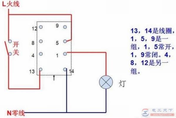 14��24v�̵�����ô���ߣ���24V�̵���ʵ�����ͼ