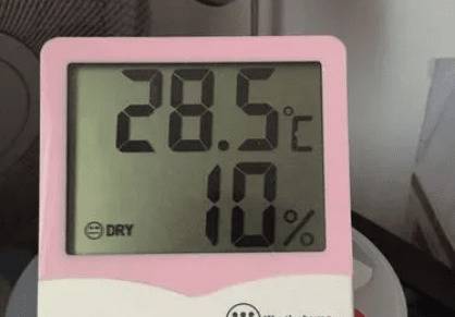 �յ�����״̬��29�ȱ�28��ʡ����